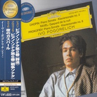 Deutche Grammophon Japan : Pogorelich - Chopin, Prokofiev, Ravel